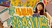 www.欧美一区二区